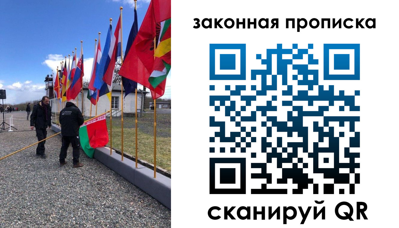 регистрация для дет. сада в Туринске