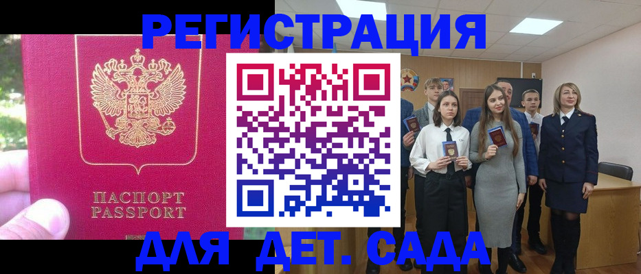 найти адрес прописки в Туринске